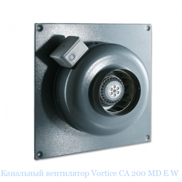 ��������� ���������� Vortice CA 200 MD E W